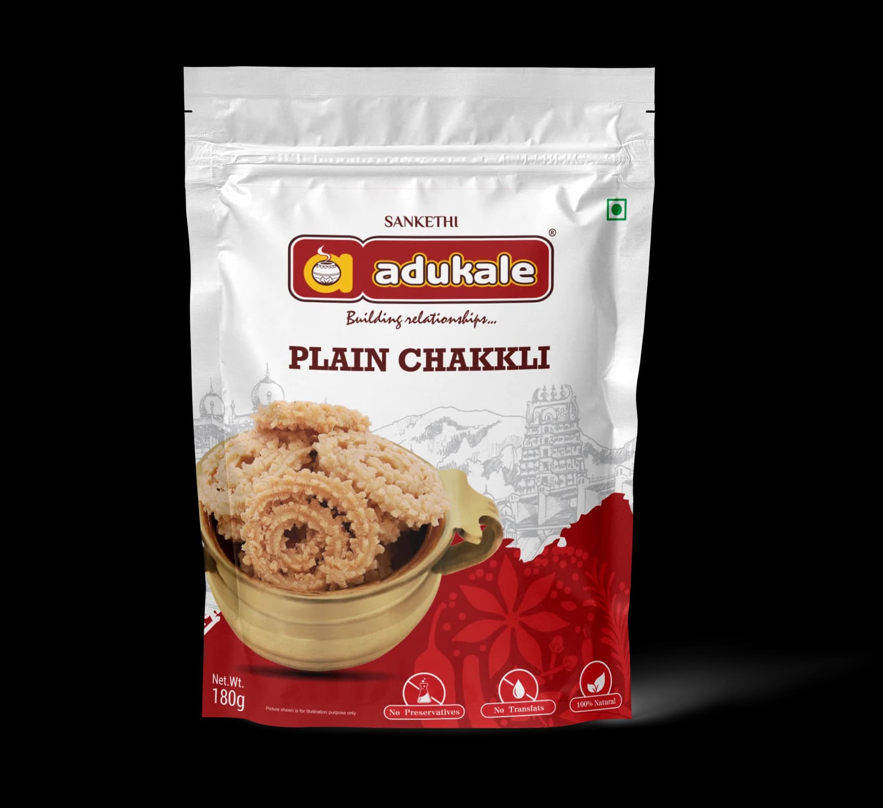 Adukale Plain Chakkli — 180 g
