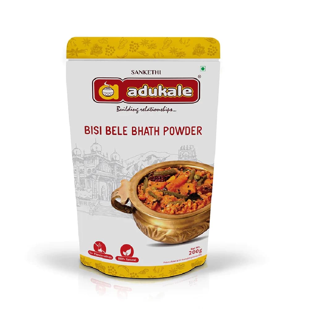 200 G Bisi Bele Bath Powder Best Karnataka Cuisine Adukale ShopIndianProductsa