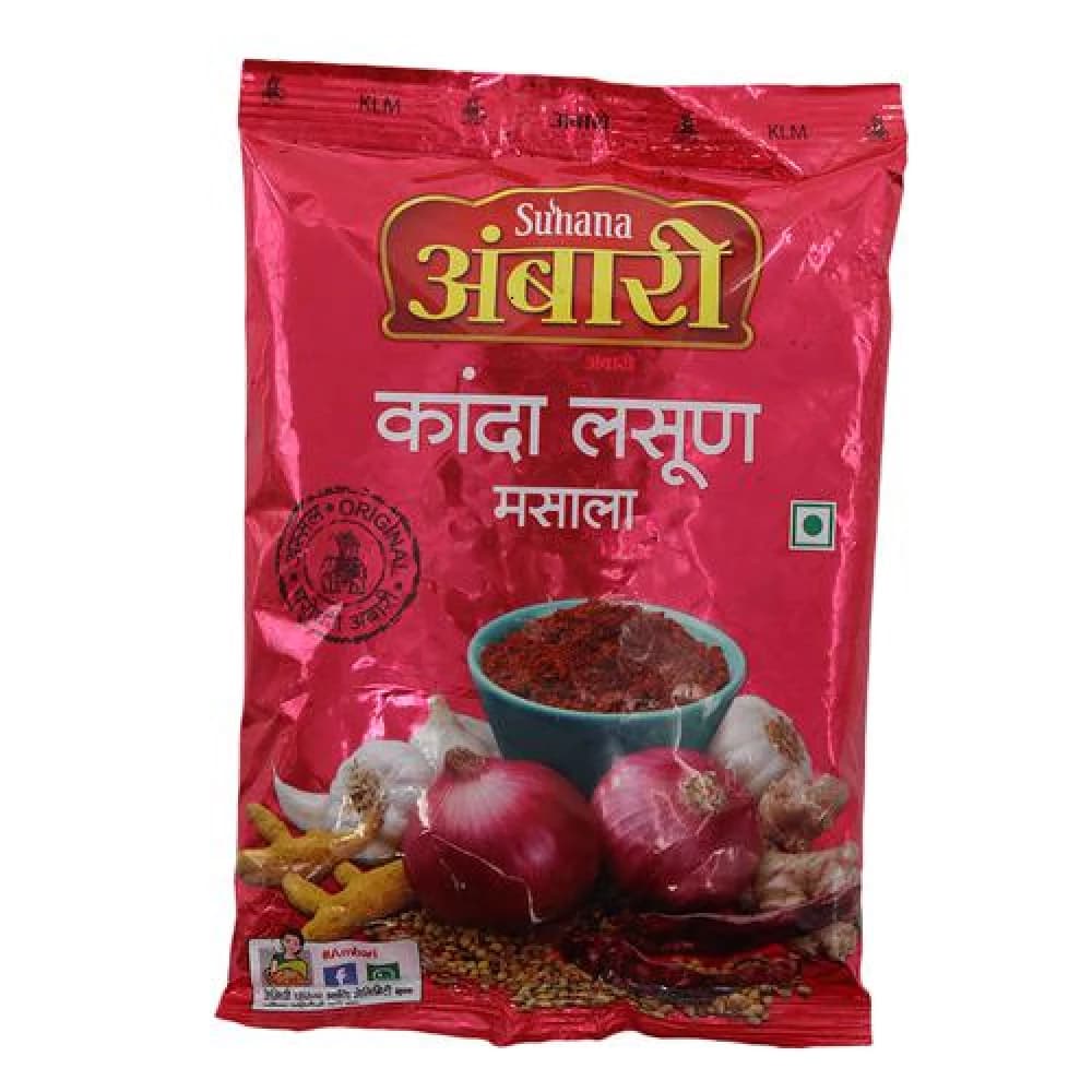 200 G Carton Ambari Masala Kanda Lasun ShopIndianProductsa