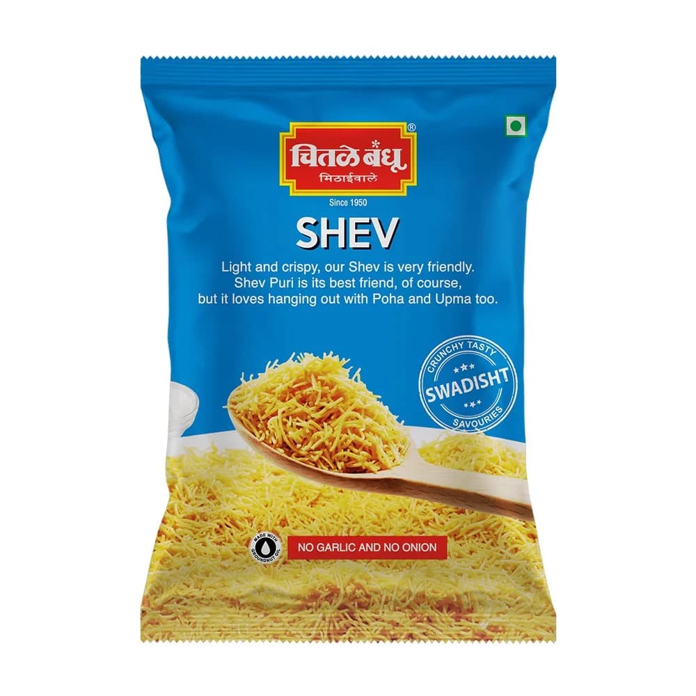 Chitale Bandhu Shev — 200 g