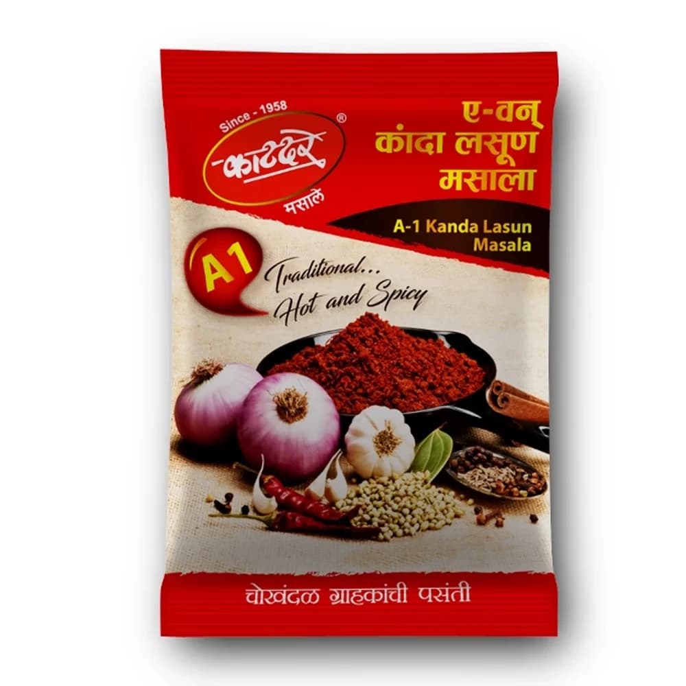 200 G Katdare A1 Kanda Lasun Masala ShopIndianProductsa