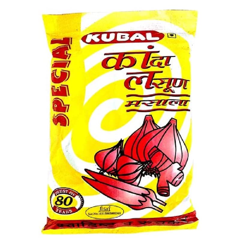200 G Kubal Masala Kanda Lasun ShopIndianProductsa