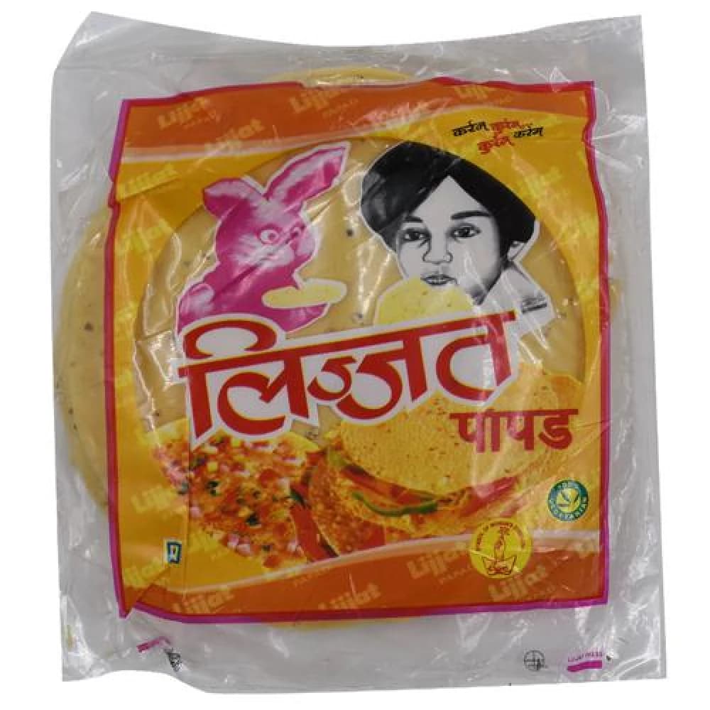 200 G Pouch Lijjat Papad Moong ShopIndianProductsa