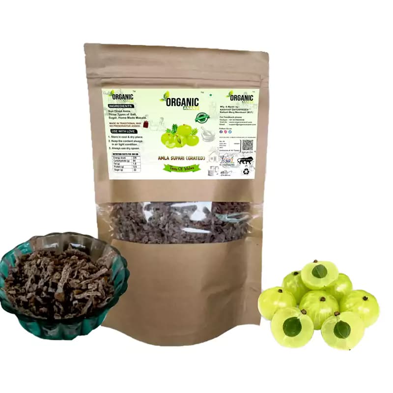 Organic Anand Amla Supari — 200 g