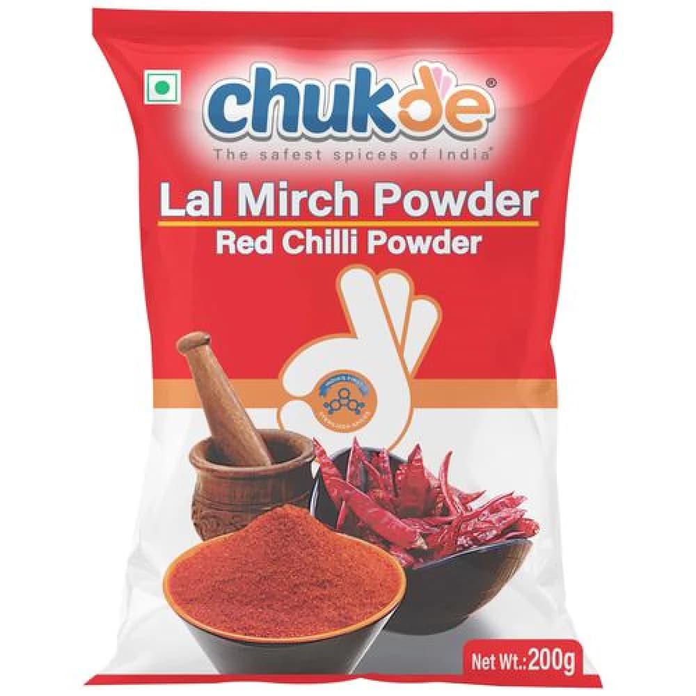 200G Chukde Mirch Powder ShopIndianProductsa
