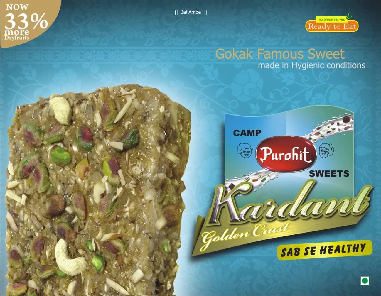 Camp Purohit Sweets Gokak Kardant Golden Crust — 250 g