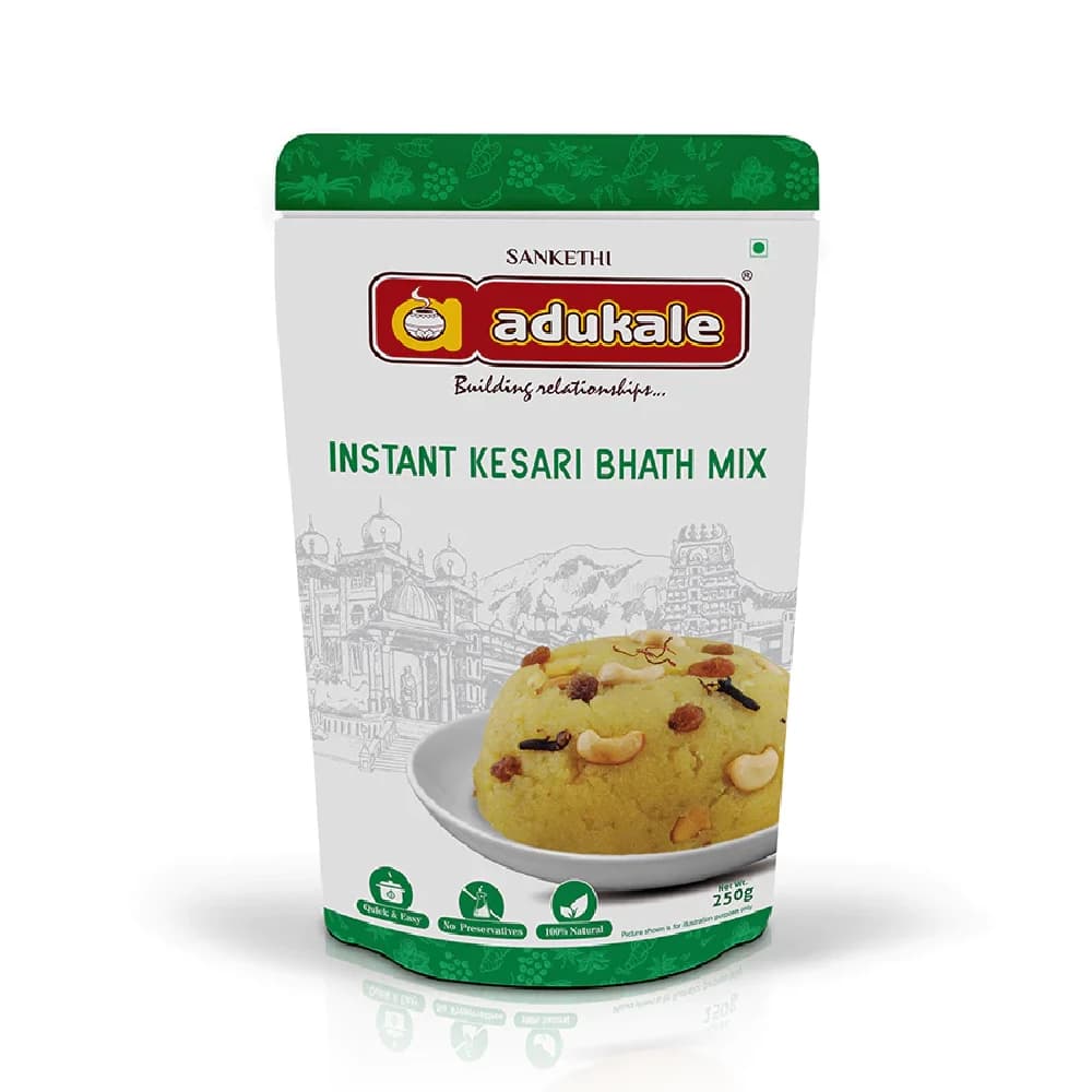 250 G Kesari Bath Mix A Sweet Breakfast Dish Adukale ShopIndianProductsa