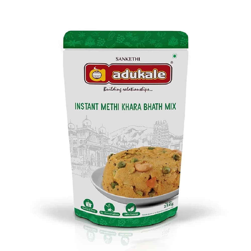 250 G Methi Khara Bhath Instant Breakfast Adukale ShopIndianProductsa