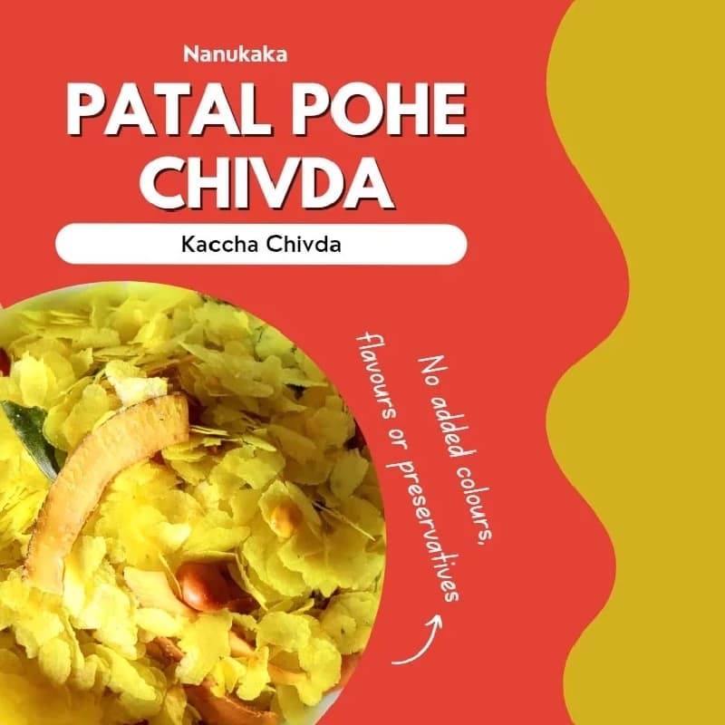 Nanukaka Patal Poha Chivda (Kaccha Chivda) — 250 g