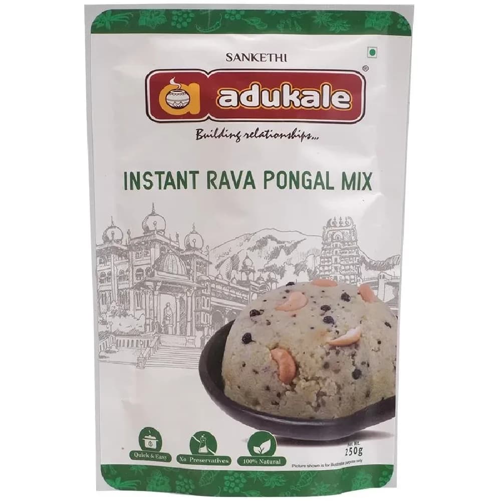 250 G Sanketi Adukale Instant Rava Pongal Mix ShopIndianProductsa
