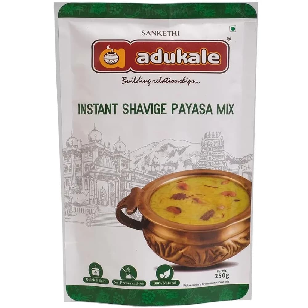 250 G Sanketi Adukale Instant Shavige Payasa Mix ShopIndianProductsa