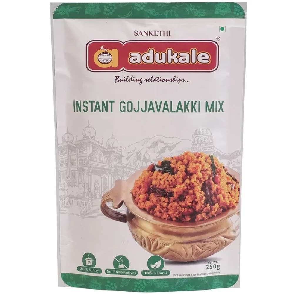 250G Sanketi Adukale Instant Gojjavalakki Mix ShopIndianProductsa