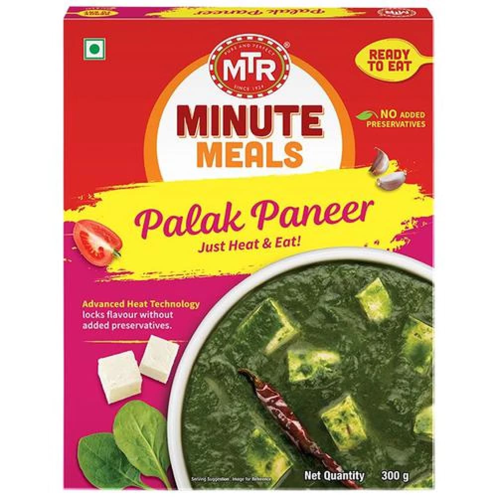300 G Mtr Ready To Eat Palak Paneer ShopIndianProductsa