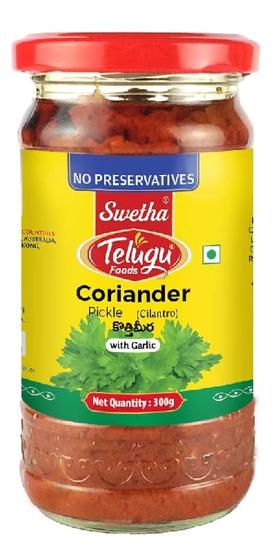 300 G Swetha Telugu Foods Coriander Pickle ShopIndianProductsa