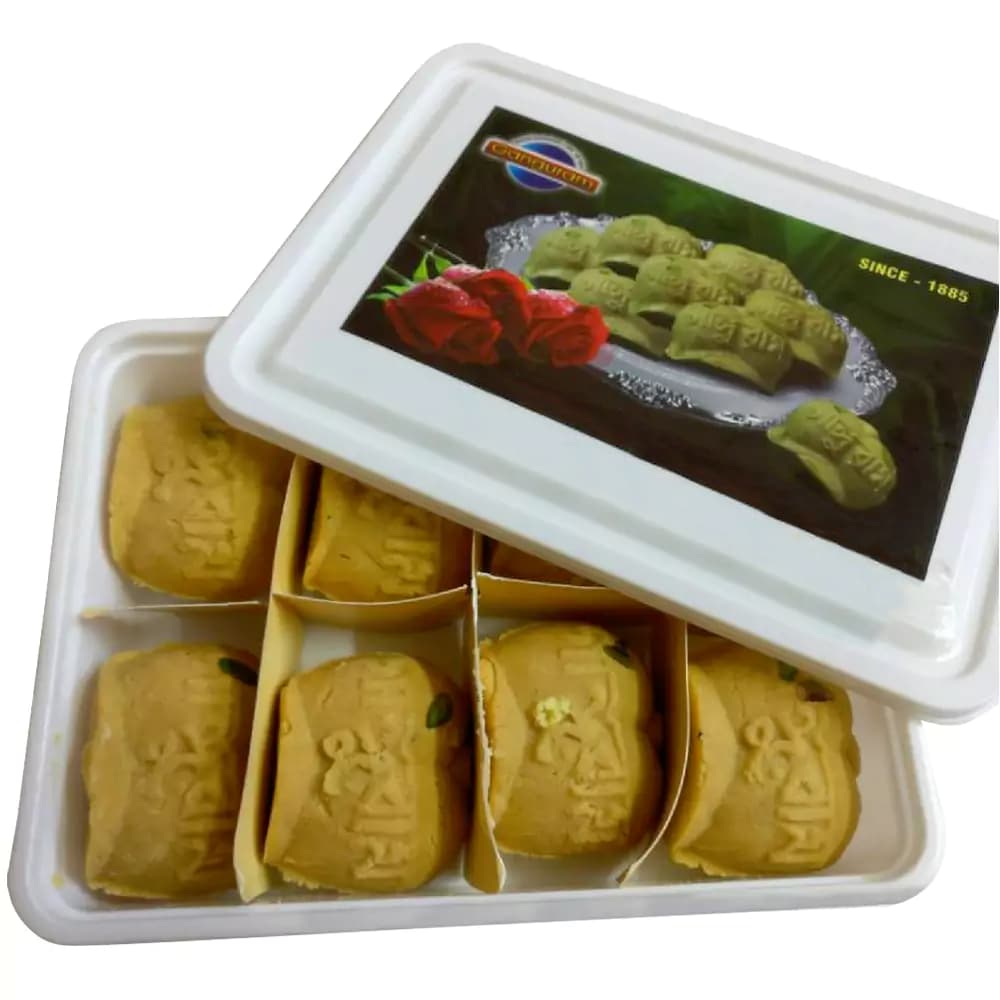 Ganguram's Nolen Gur Jalbhara Sandesh — 400 g