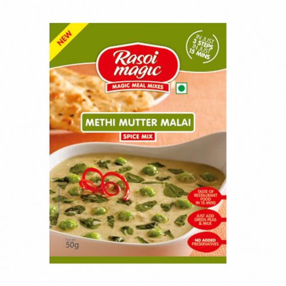 45 G Rasoi Magic Spice Mix Methi Mutter Malai ShopIndianProductsa