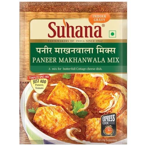 50 G Carton Suhana Paneer Makhanwala Mix ShopIndianProductsa