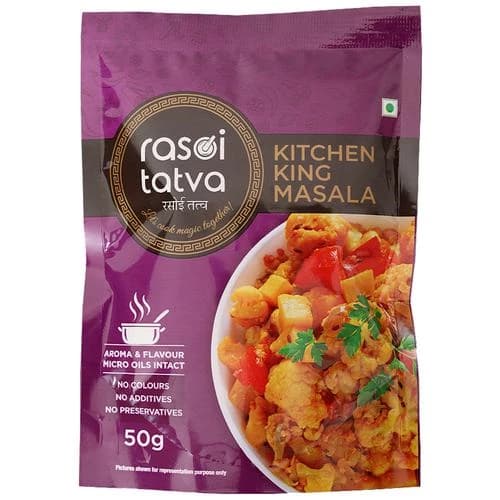 50 G Rasoi Tatva Kitchen King Masala Premium Quality ShopIndianProductsa