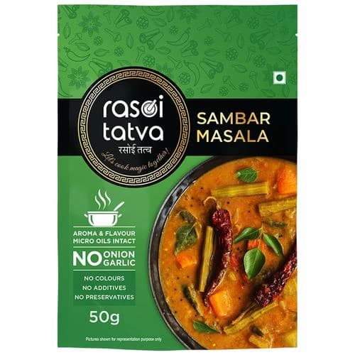 50 G Rasoi Tatva Sambar Masala Premium Quality ShopIndianProductsa