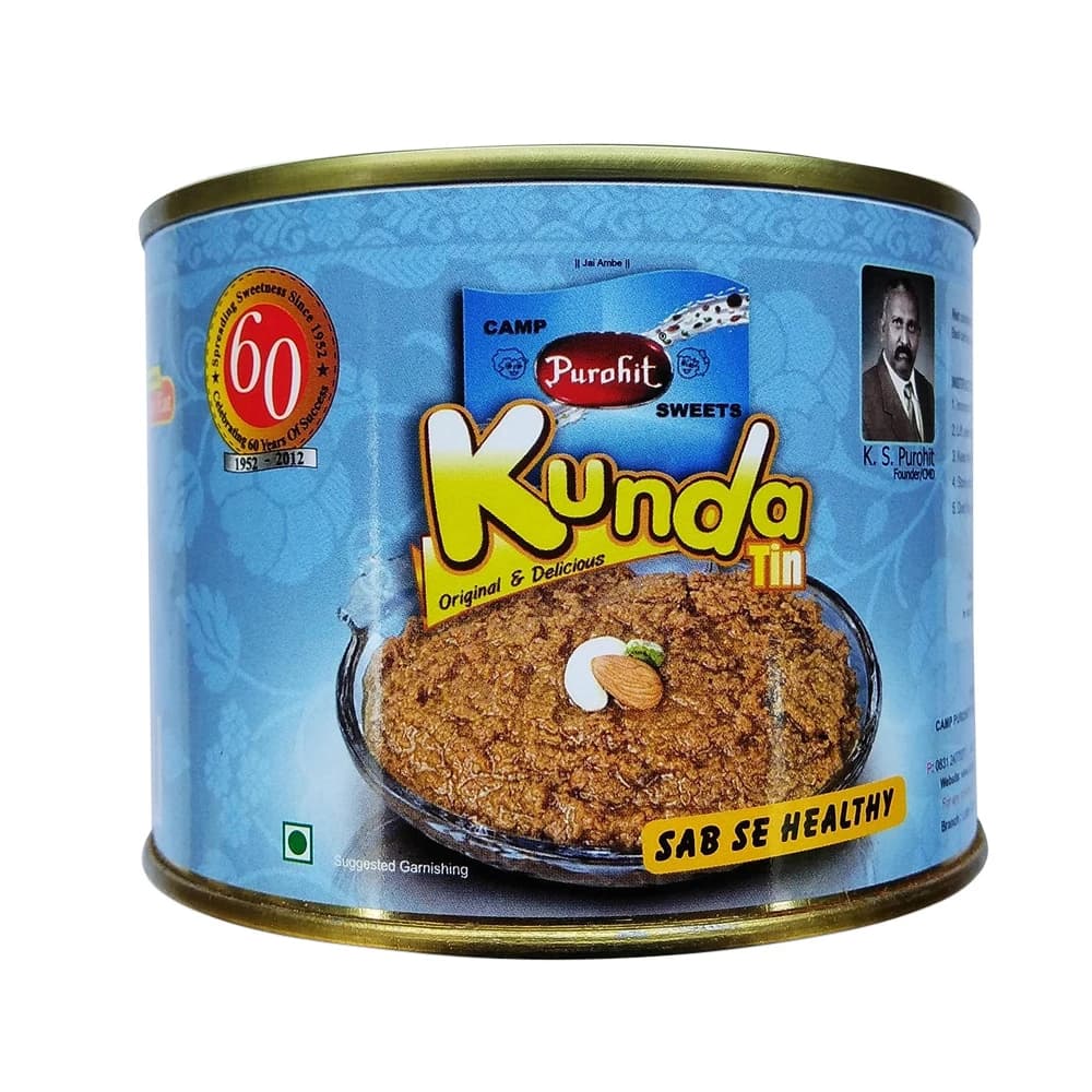 Camp Purohit Sweets Belgavi Special Kunda — 500 g
