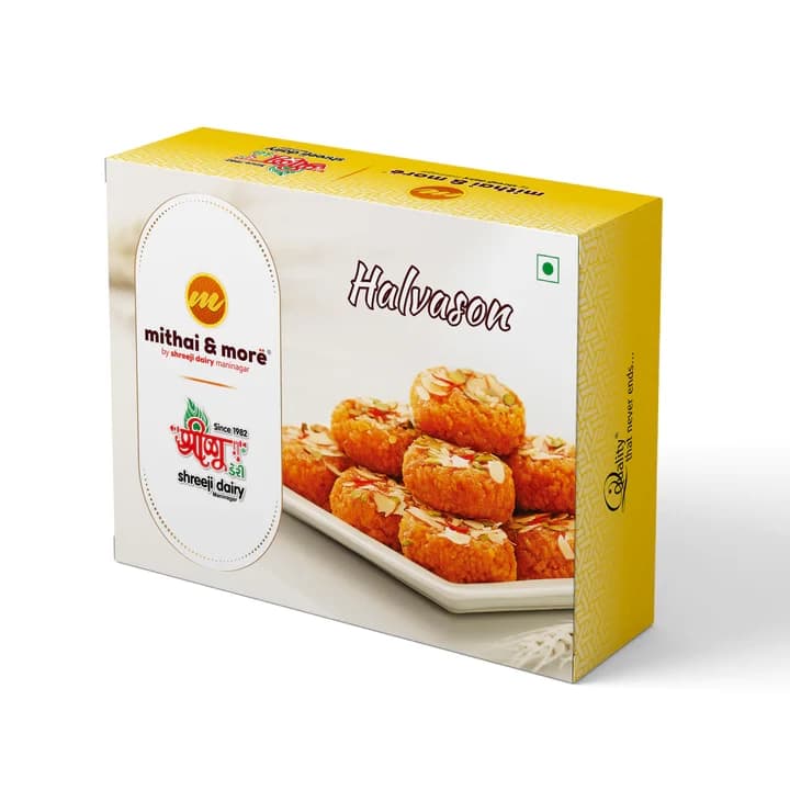 halvason