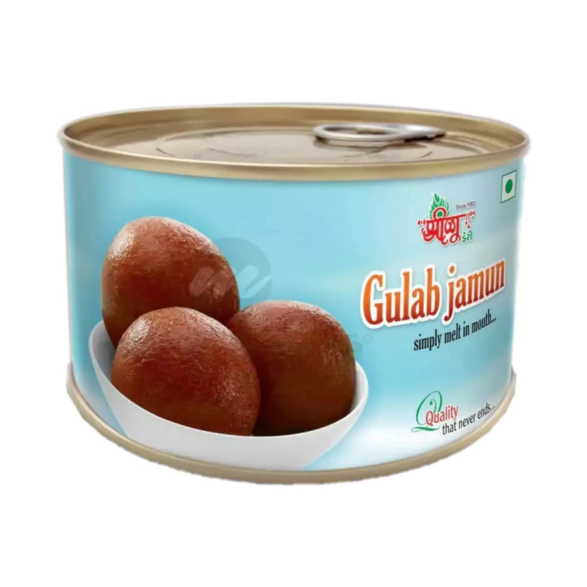 Shreeji Dairy Gulab Jamun — 2