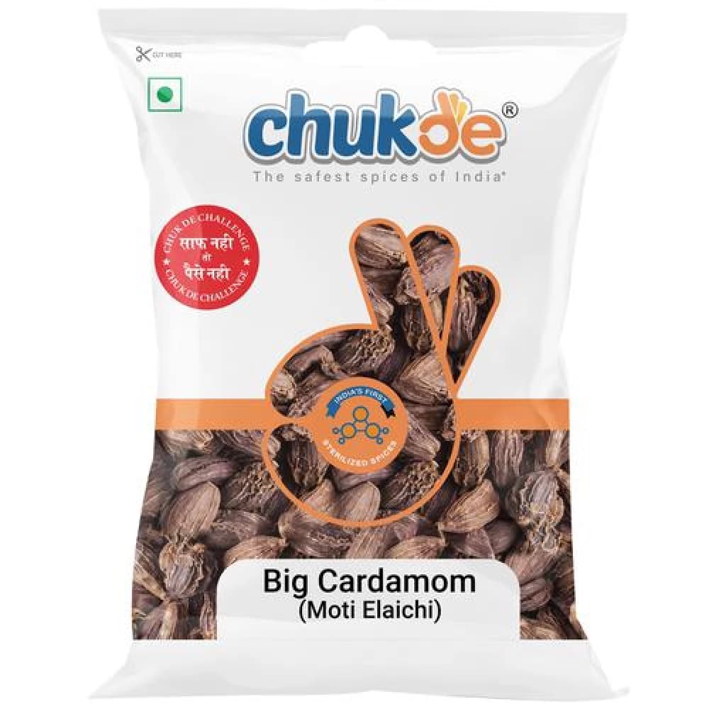 50G Chukde Moti Elaichi ShopIndianProductsa