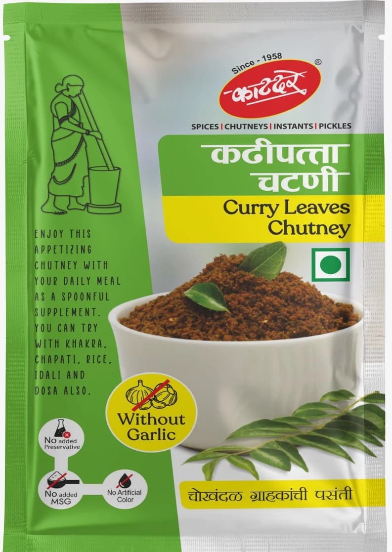 50G Kadipatta Chutney ShopIndianProductsa