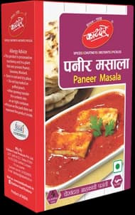 50G Paneer Masala ShopIndianProductsa