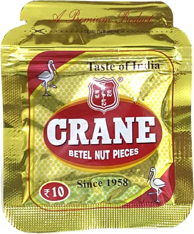 Crane Betel Nuts (Hard) Crane Supari — 12