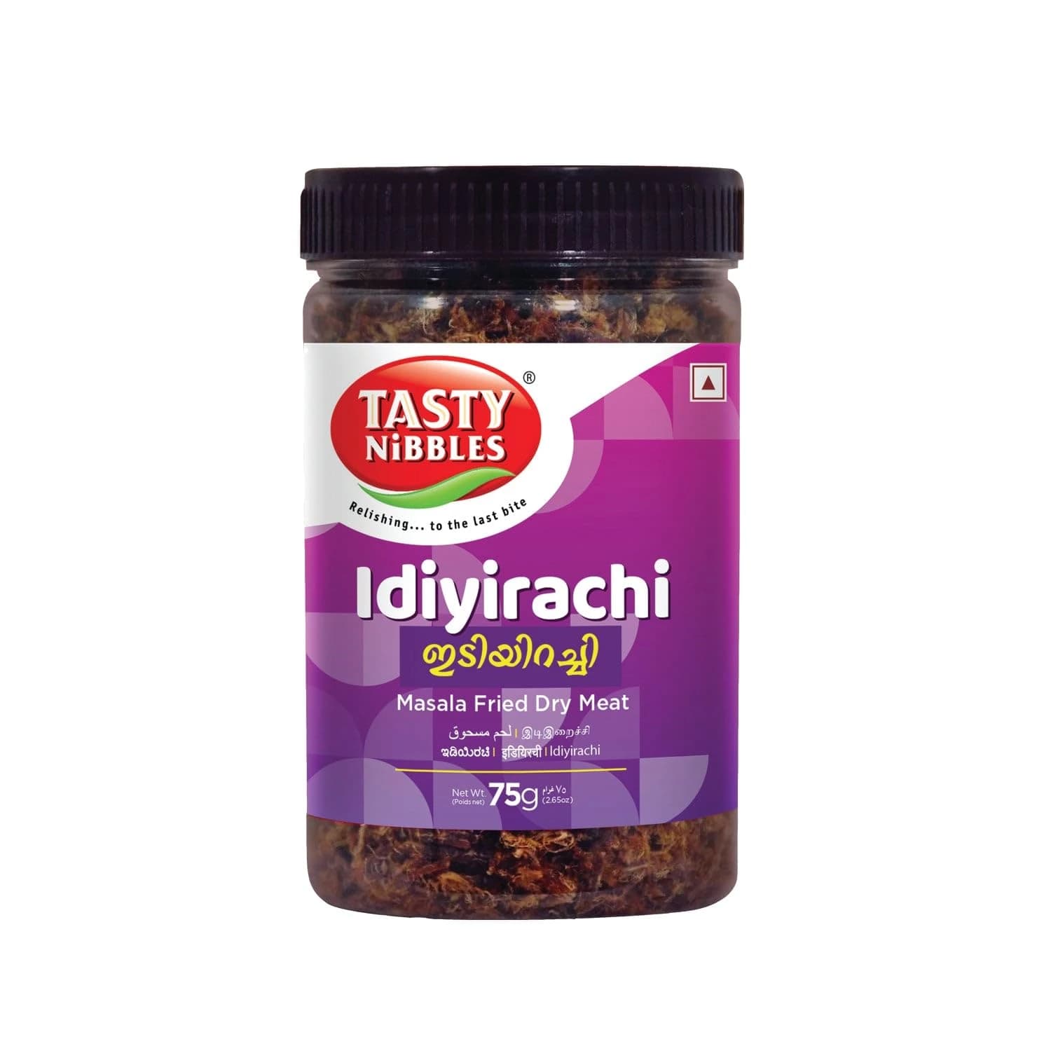 75 G Ready To Eat Idiyirachi Masala Fried Dry Meat ShopIndianProductsa