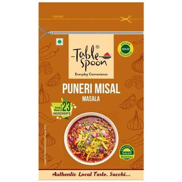 75 G Tablespoon Puneri Misal Masala ShopIndianProductsa