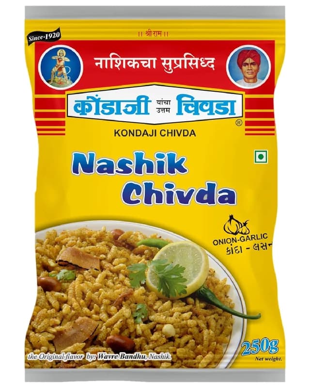 Kondaji Chivada Nashik Special Chivda with Onion Garlic — 3