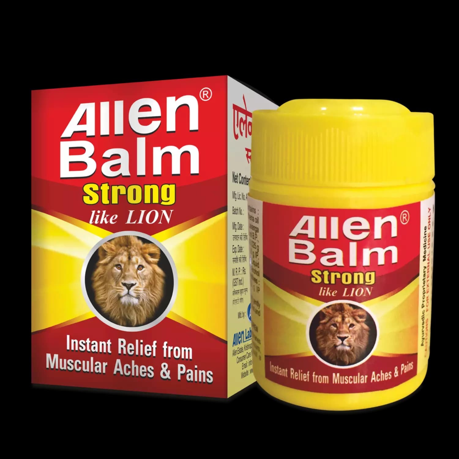 Allens Balm Strong,25g-Main image