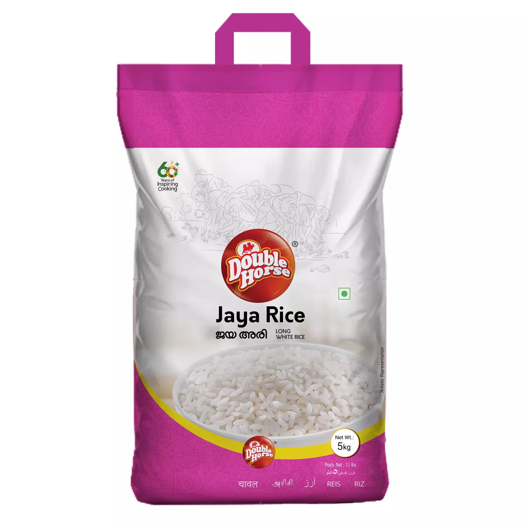 Double Horse Jaya Rice, 5Kg-Main image