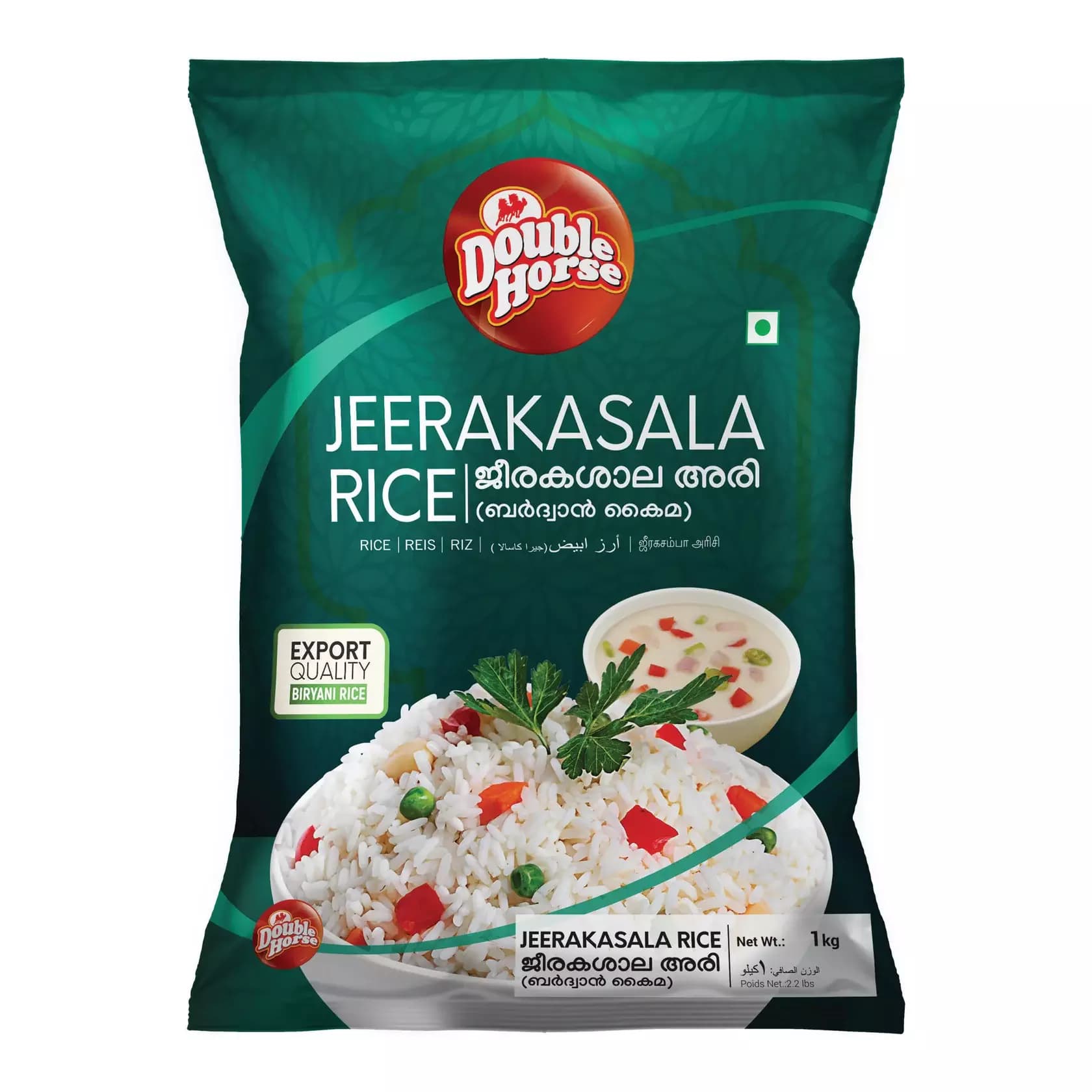 Double Horse Jeerakasala Rice, 1Kg-Main image