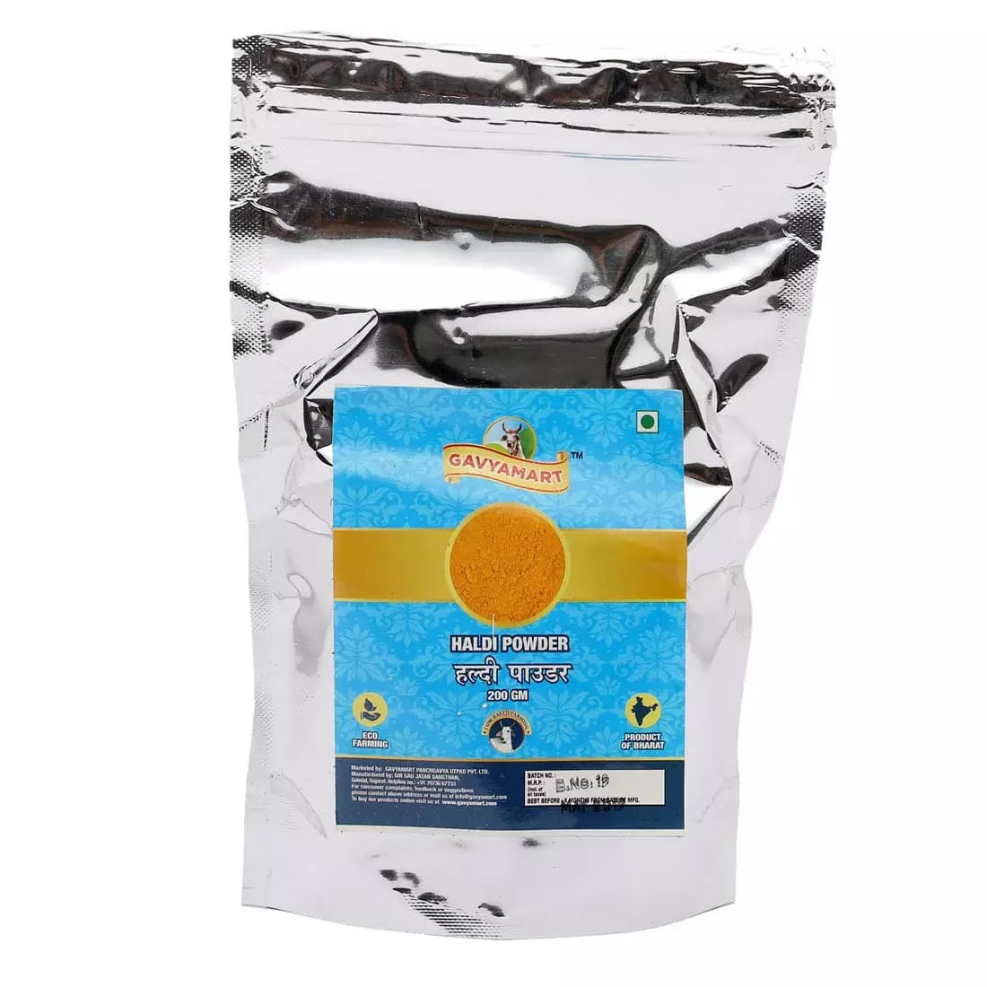Gavyamart Organic Turmeric Powder-Main image