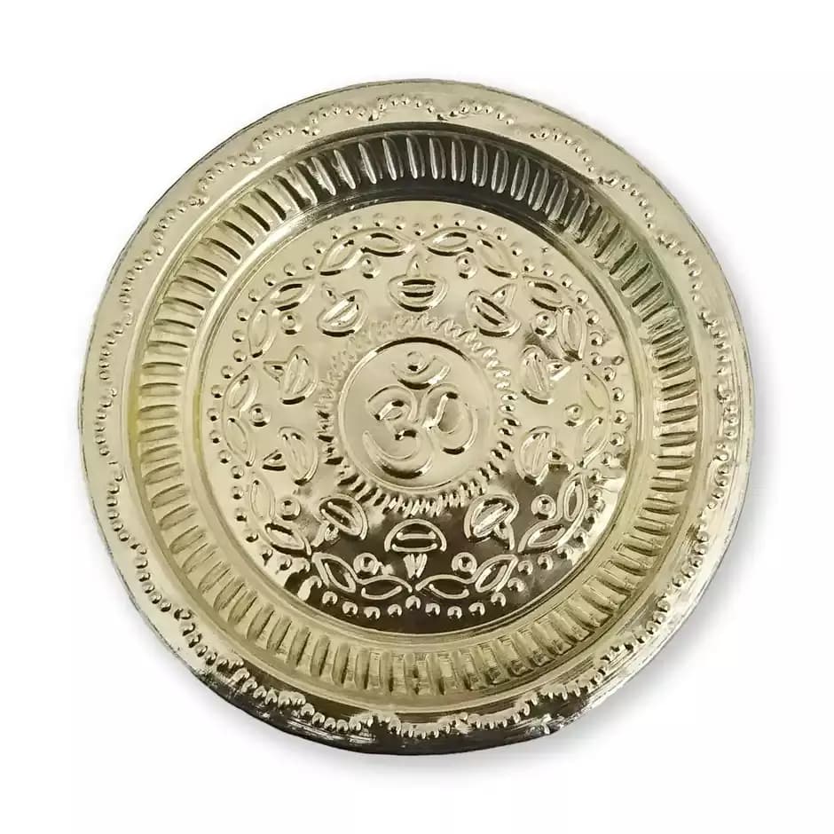 Happy Mail Pooja Thali,400g-Main image