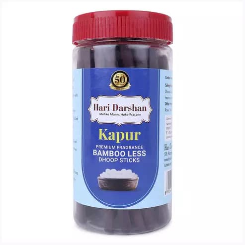 Hari Darshan Kapur Bamboo Less Dhoop Sticks,125g-Main image