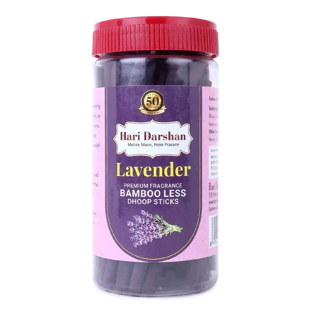Hari Darshan Lavender Bamboo Less Dhoop Sticks,125g-Main image
