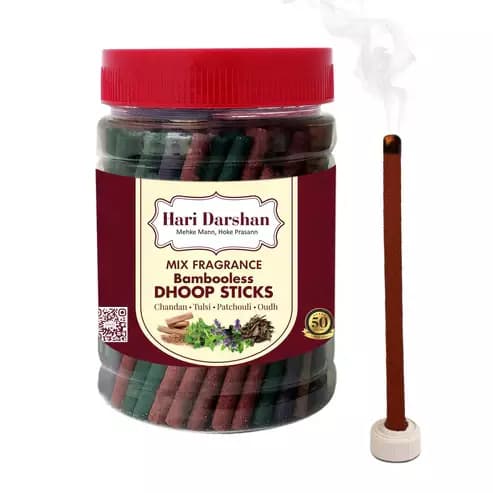 Hari Darshan Mix Fragrance Bamboo Less Dhoop Sticks,100g-Main image