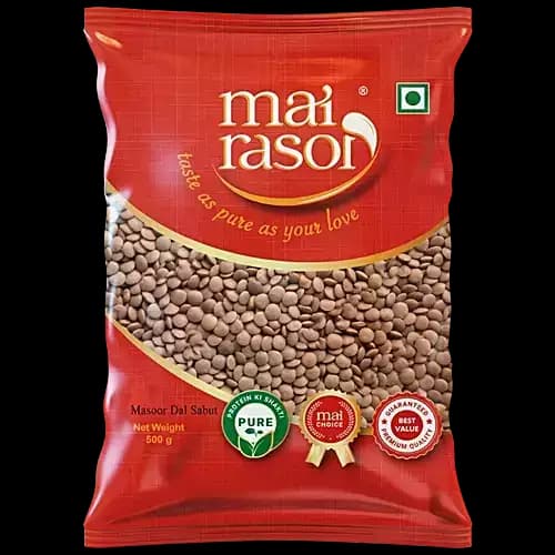 Mai Rasoi Masoor Sabut Dal, 500g- Main image