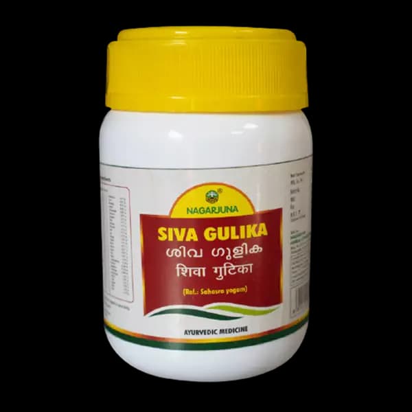 Nagarjuna Ayurveda Siva Gulika, 50 tablets-Main image