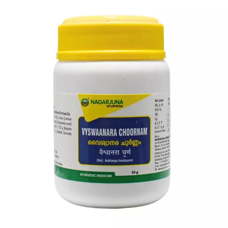 Nagarjuna Ayurveda Vyswaanara Choornam, 50g-Main image