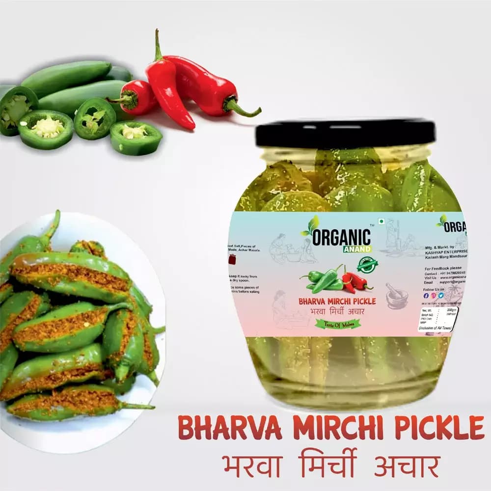Organic Anand Bharwa Hari Mirchi Ka Achar, 350g-Main image