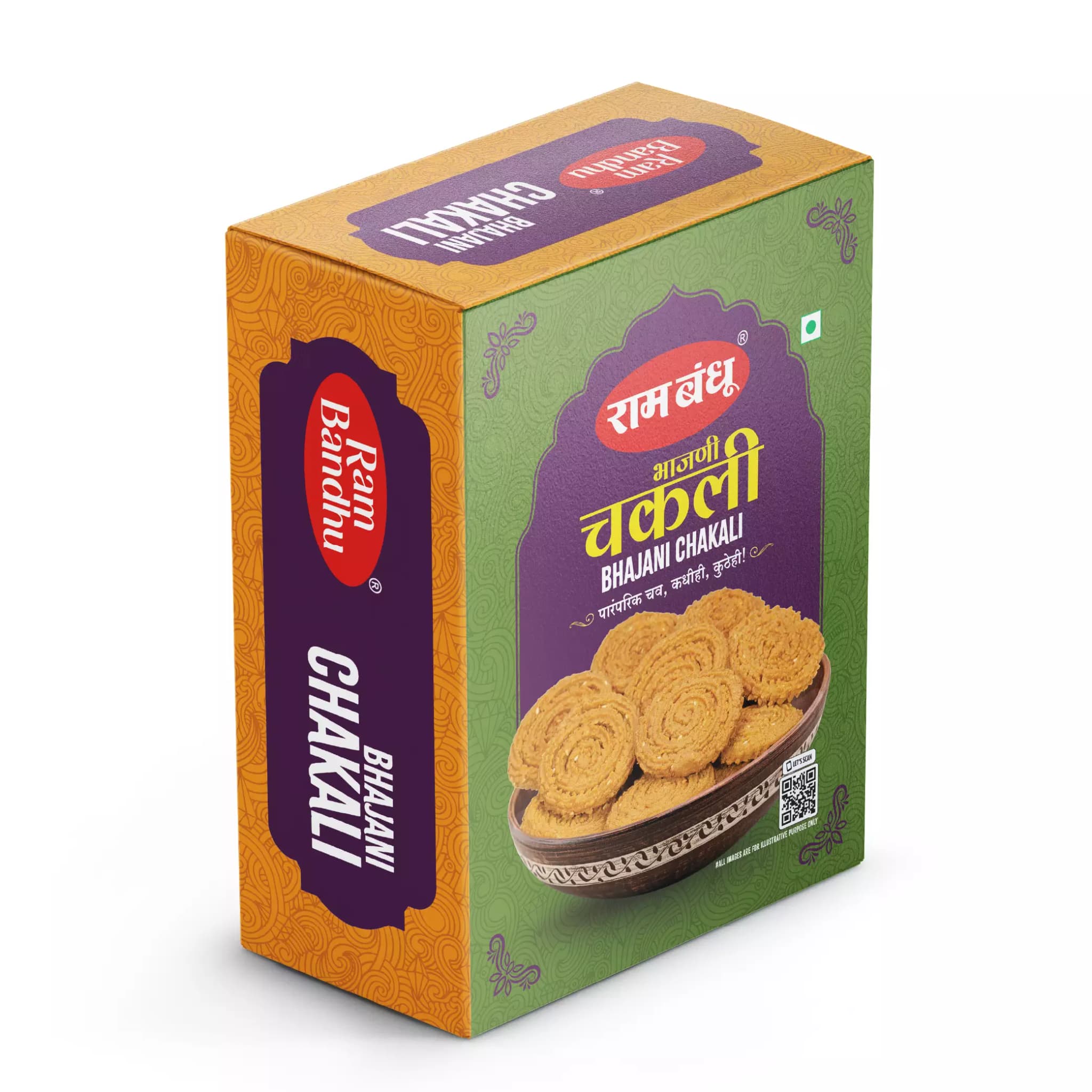 Ram Bandhu Bhajani Chakali, 500g-Main image