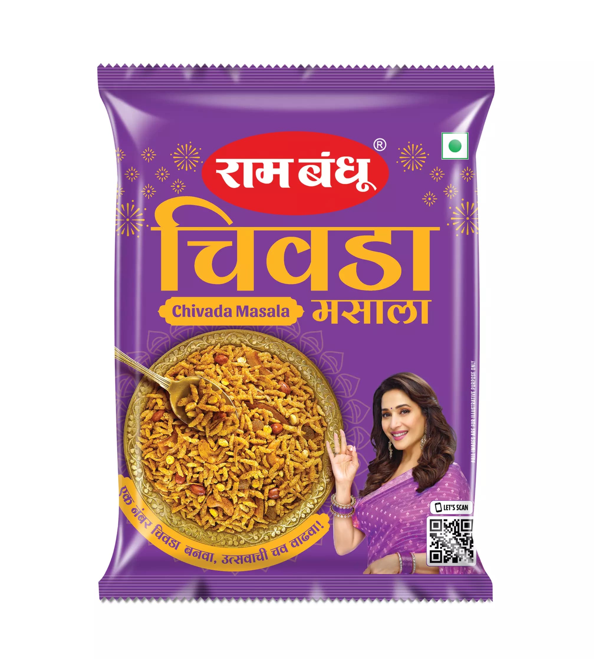 Ram Bandhu Chivada Masala-Main image