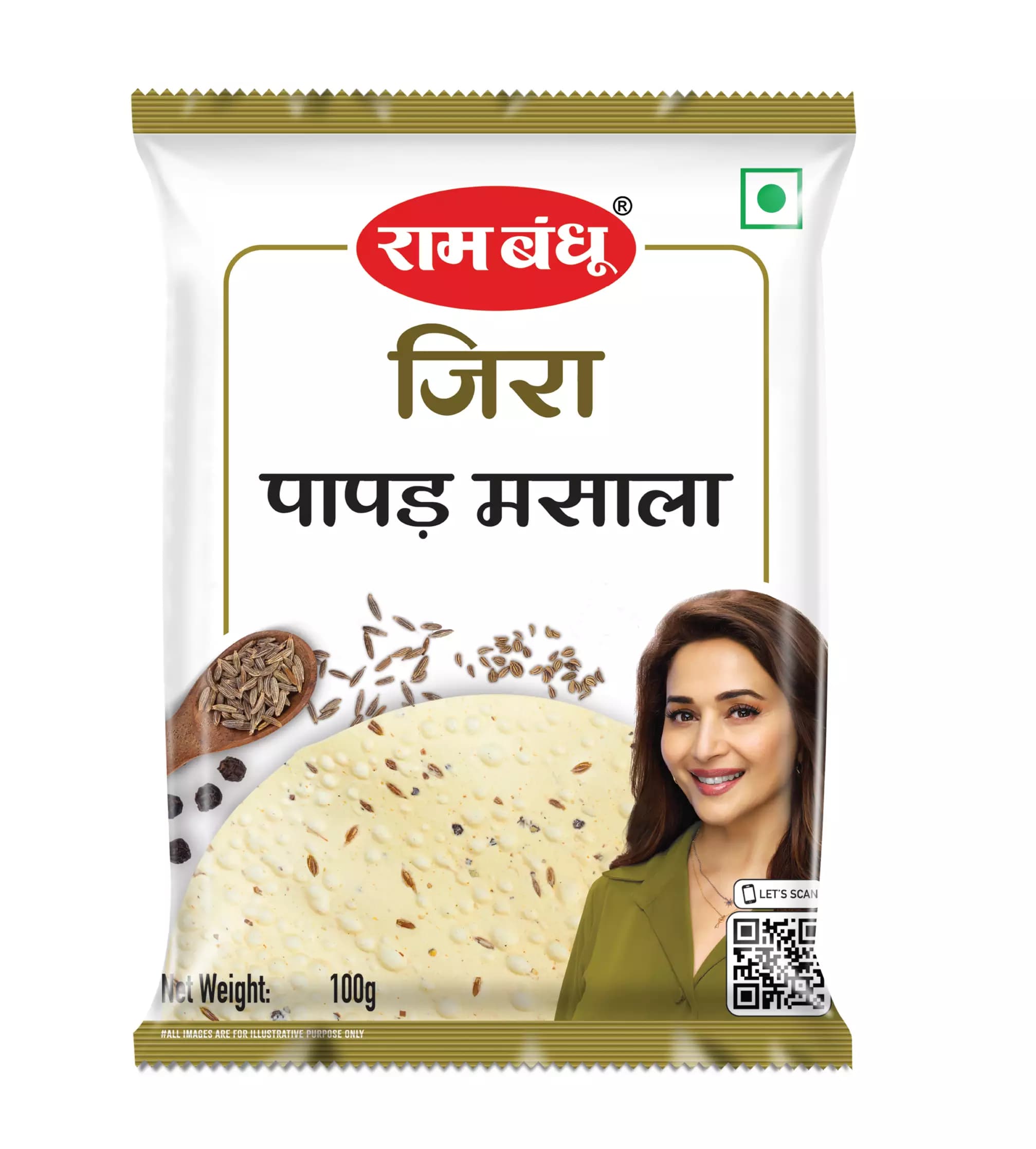 Ram Bandhu Jeera Papad Masala, 100g-Main image