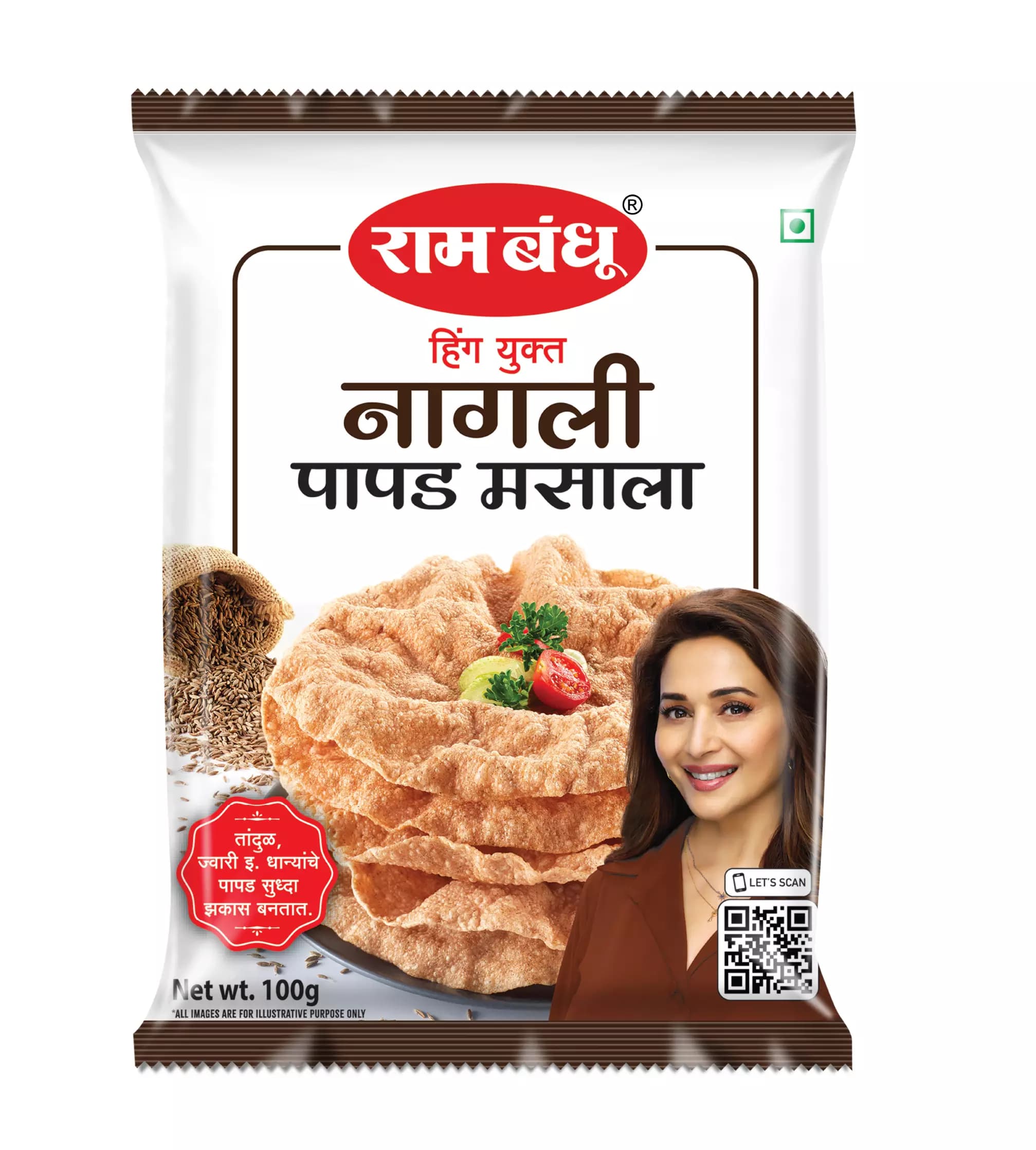 Ram Bandhu Nagli Papad Masala, 100g-Main image
