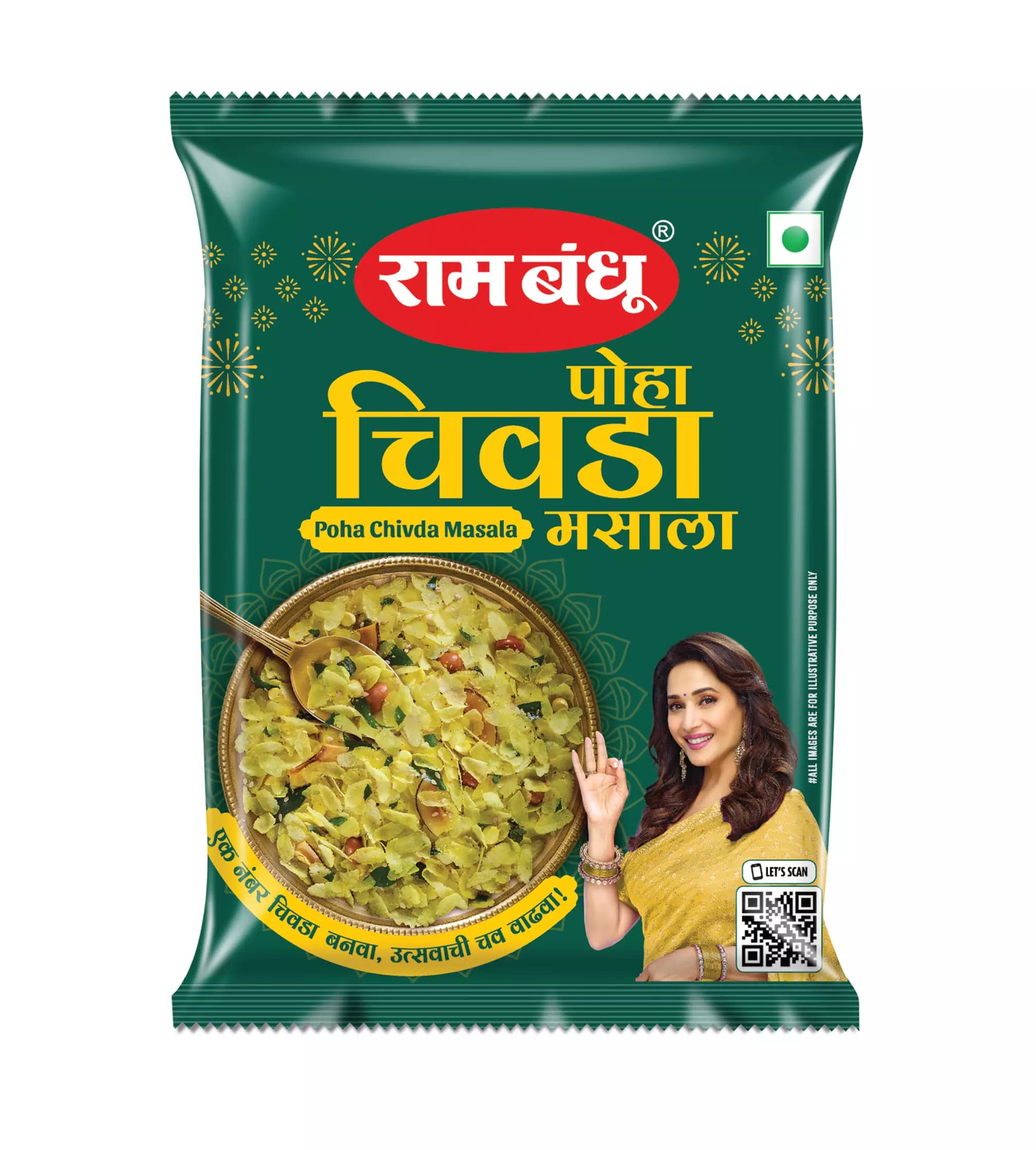 Ram Bandhu Poha Chivda Masala, 50-Main image